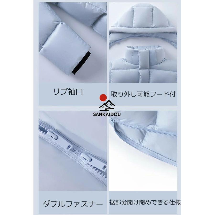 95%ダウン ダウンコート レディース ロング おしゃれ 冬 ダウンジャケット フード付き スタンドカラー 着痩せ 可愛い 通学 通勤 撥水 大きいサイズ 黒ブラックの画像