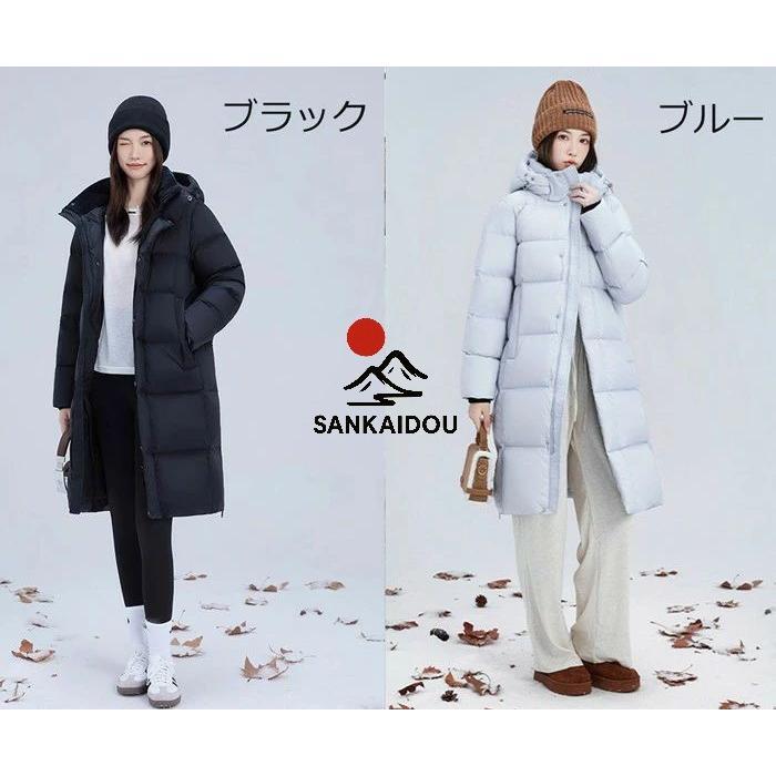 95%ダウン ダウンコート レディース ロング おしゃれ 冬 ダウンジャケット フード付き スタンドカラー 着痩せ 可愛い 通学 通勤 撥水 大きいサイズ 黒ブラックの画像