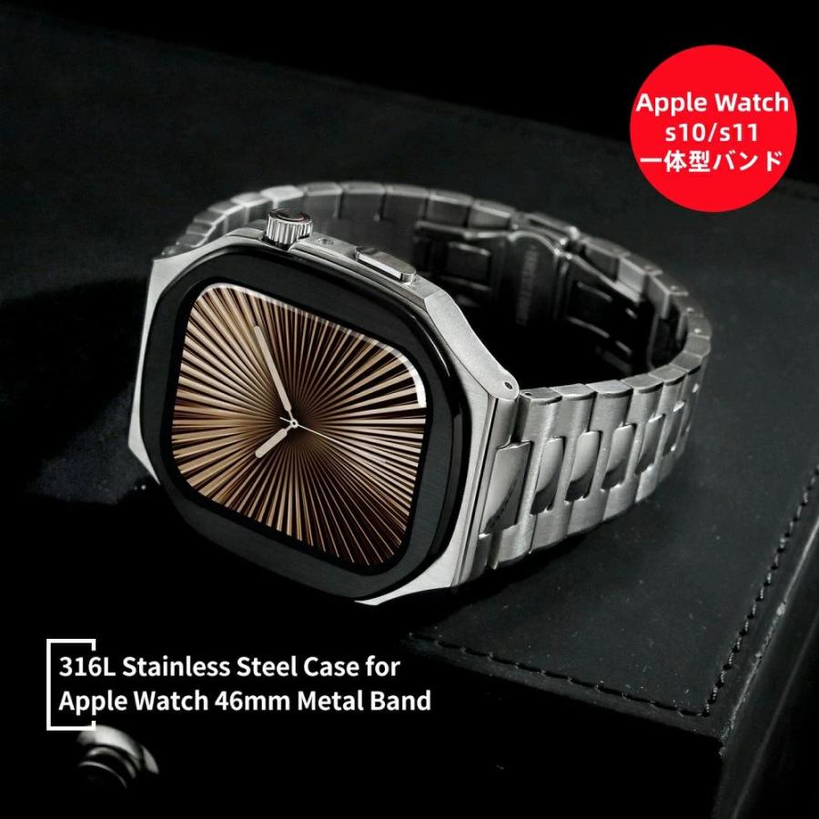 送料無料 Apple Watch s11 一体型 バンド フレーム保護 高級 Apple Watch 10 Apple Watch s10 46MM 高級感  耐衝撃  一体型 交換用 ステンレス  バンド Watch s1の画像