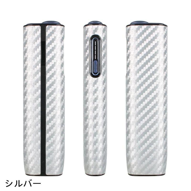 送料無料 iqos ILUMA I ONEケース IQOS one テリアイルマワン用