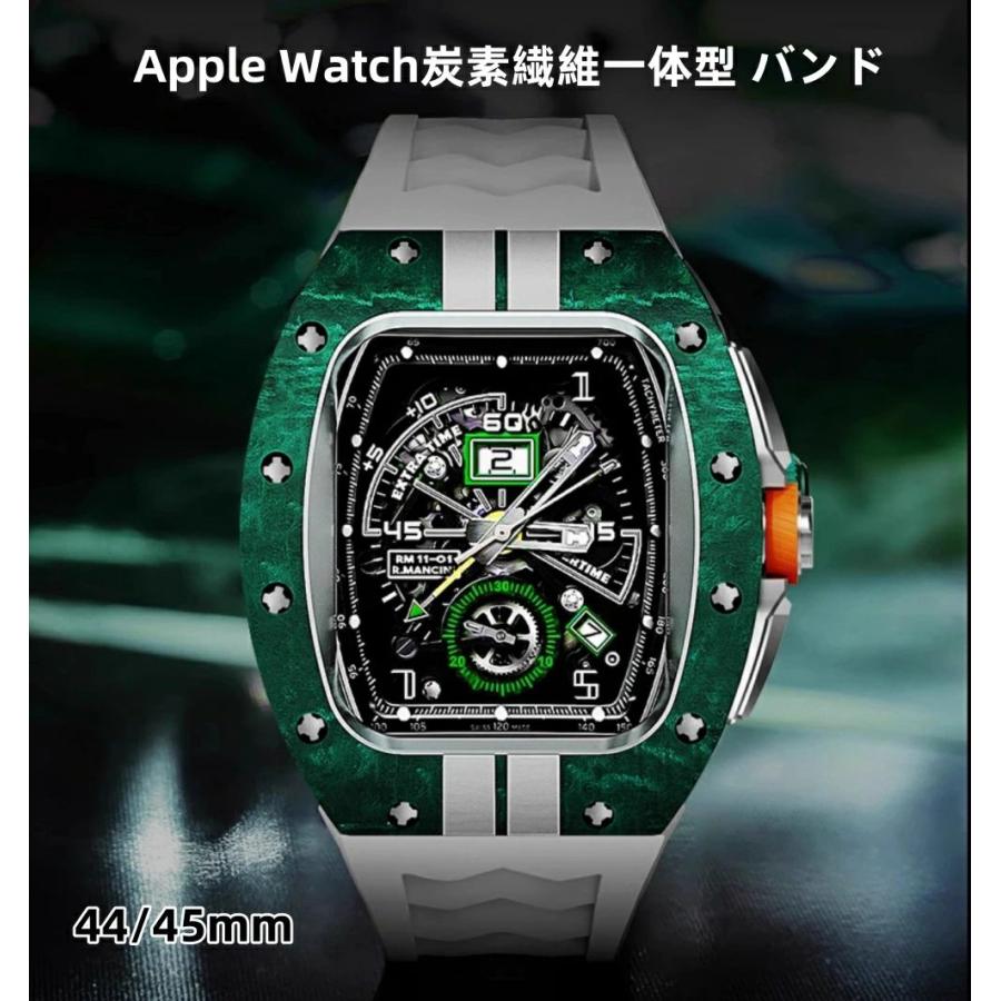 送料無料 apple watch 一体型 バンド   Apple Watch 9 バンド  Apple Watch SE/4/5/6/7/8/SE2 一体型 バンド 交換用バンド apple watch 8 44 mm 45mm カバーバンの画像
