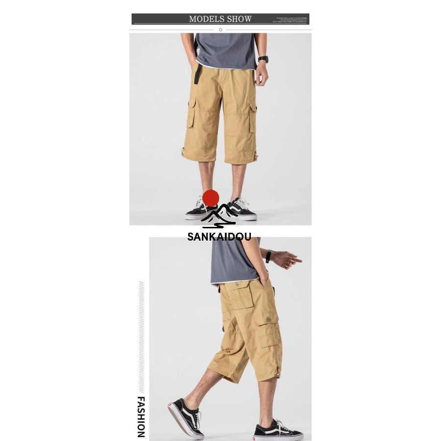 パンツ7分丈 M-5XL ハーフパンツ メンズ ひざ パンツ 七分