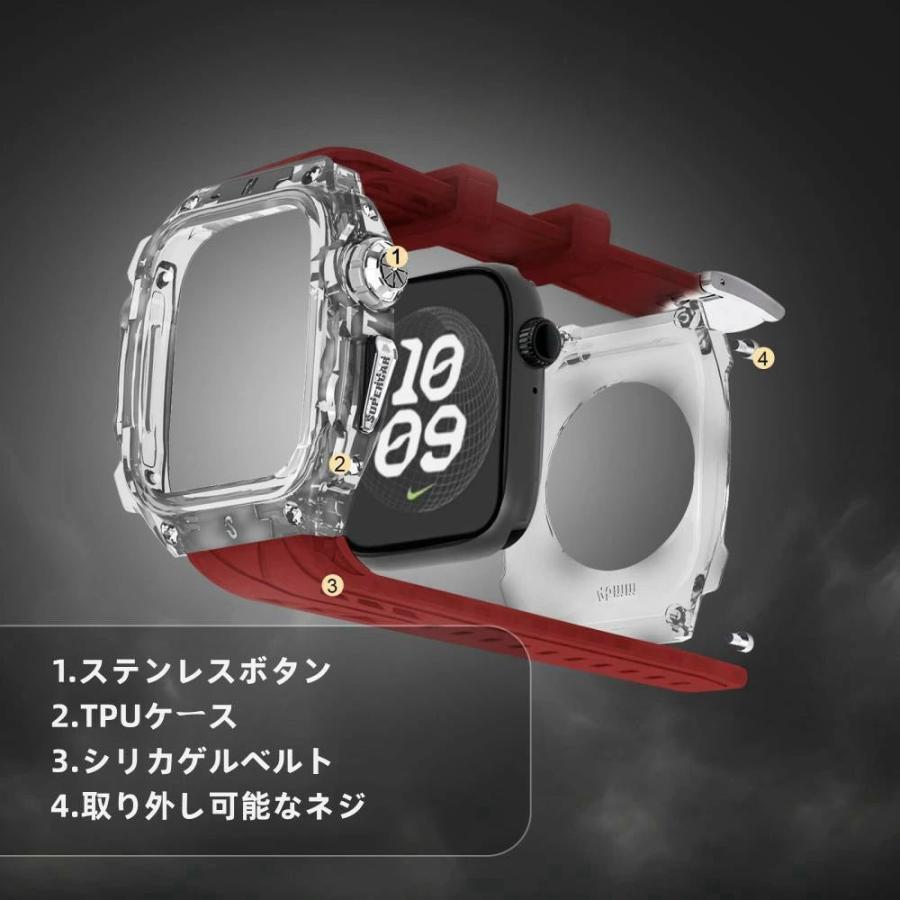 送料無料 Apple Watch s11 一体型 交換用バンド Apple Watch s11 46mm バンド TPUケース Apple Watch 46mm Apple Watch series11 46mm Apple Watch11 バン_2