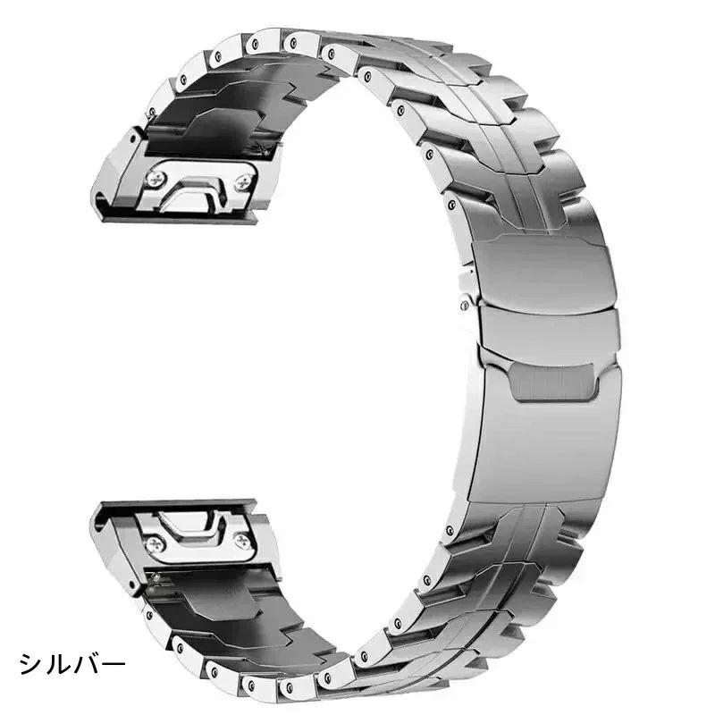 送料無料 Garmin Fenix 8 バンド Garmin Fenix5/5XPlus/Fenix6Xpro バンド チタン合金 ベルト Garmin Fenix 8 バンド Garmin Fenix 7x 交換用バンドGarmin Fen