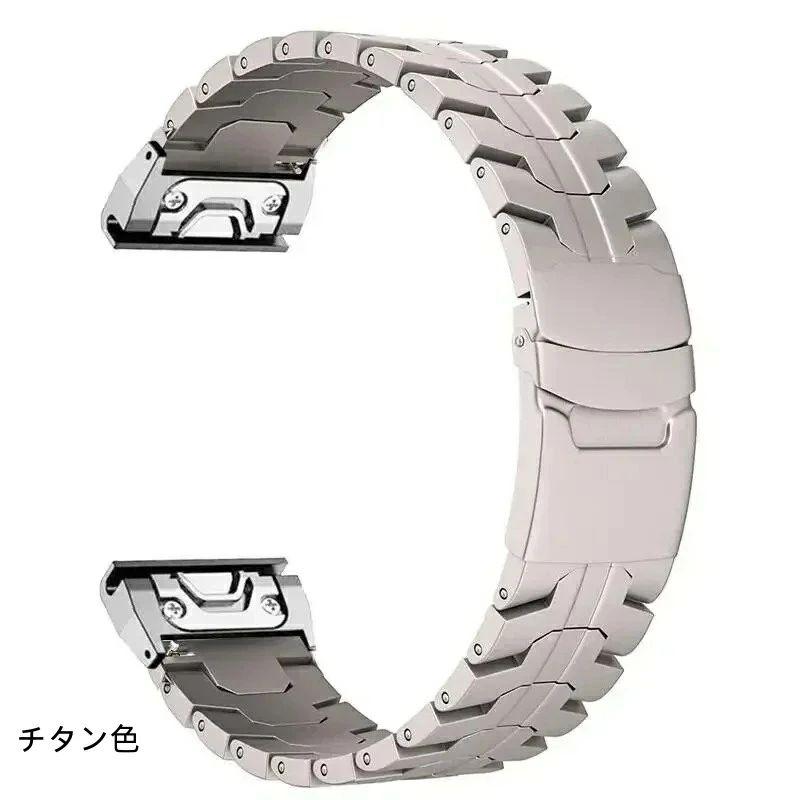 送料無料 Garmin Fenix 8 バンド Garmin Fenix5/5XPlus/Fenix6Xpro バンド チタン合金 ベルト Garmin Fenix 8 バンド Garmin Fenix 7x 交換用バンドGarmin Fen