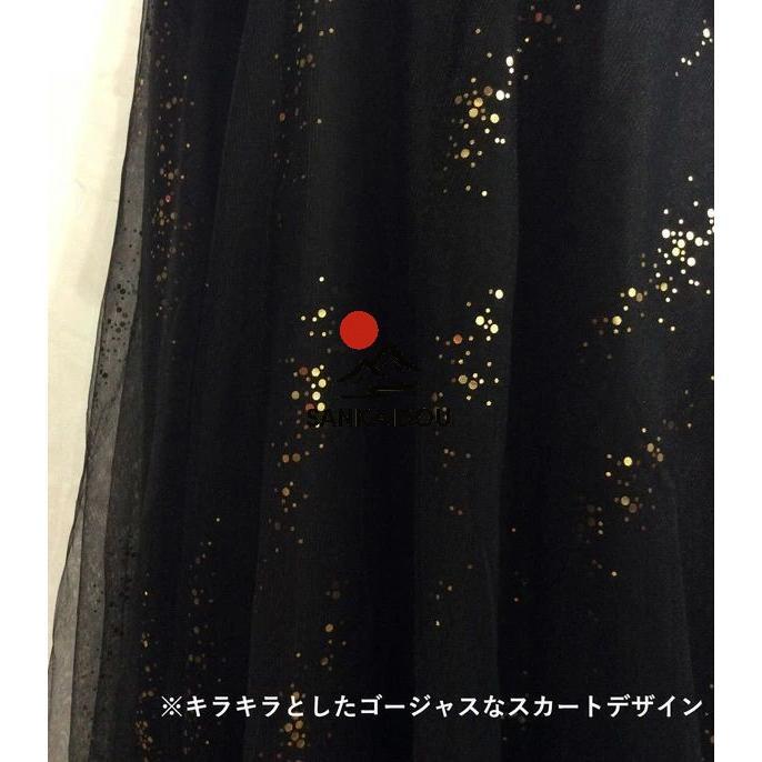 ★送料無料★ロングドレス 演奏会 パーティードレス ロング丈 袖あり 発表会 成人式 結婚式 キラキラ レディース ワンピース 花嫁 二次会 フォーマルドレス 大人
