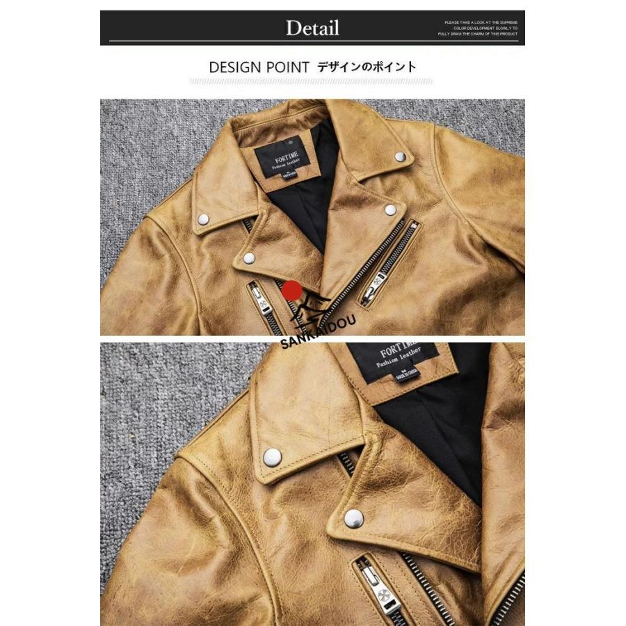 S~4XL 本革ジャケット 牛革 男レザージャケット フライトジャケット メンズ 本革 革ジャン ヴィンテージ加工 バイクジャケット 男性 ライダースジャケット ライの画像
