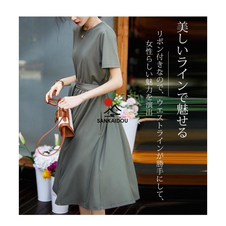 M~2XL ワンピース レディース 春 夏 半袖 ロングワンピース ポケット 