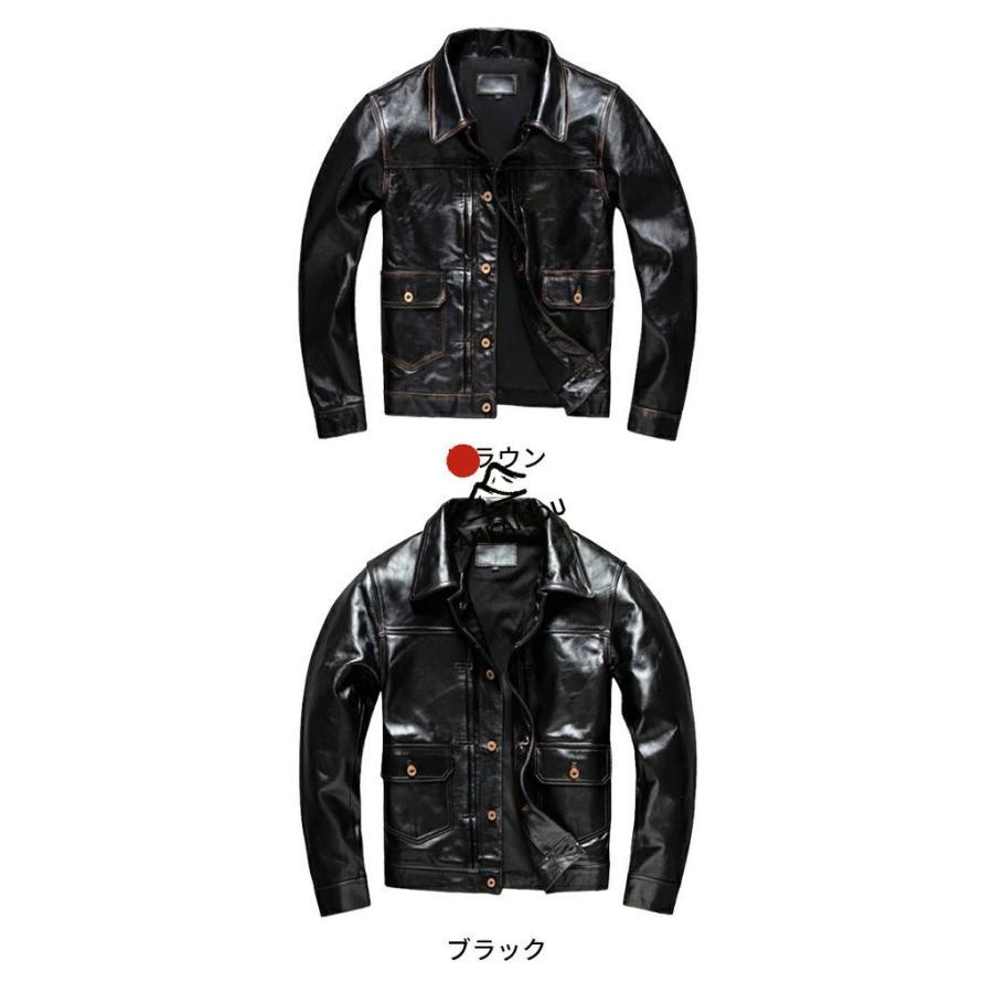 S~5XL 本革ジャケット 馬革 メンズ 高級感 レザージャケット フライトジャケット ホースレザー 革ジャン バイクジャケット 男性 おしゃれ ライダースジャケットの画像