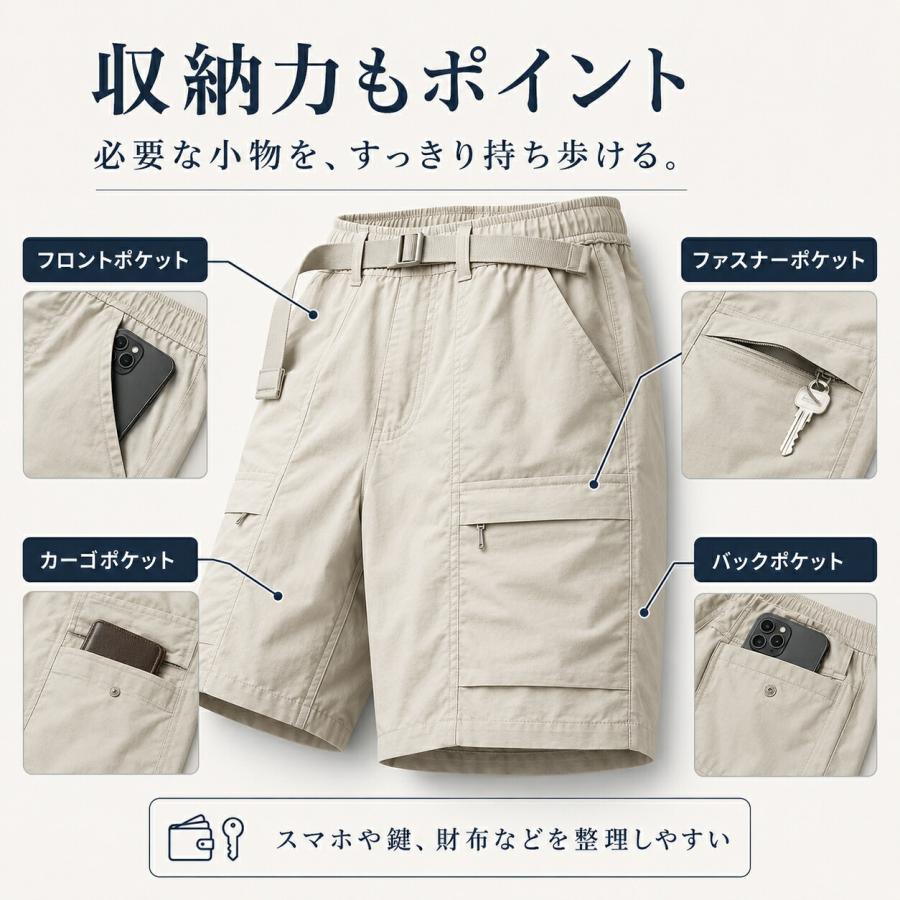 カーゴショーツ メンズ 速乾 ハーフパンツ 五分丈 夏服 薄手 通気性