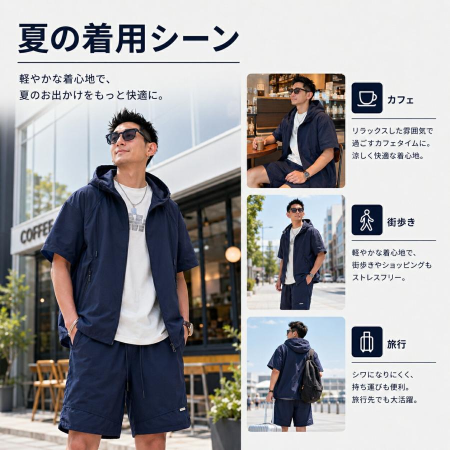 セットアップ メンズ 夏 半袖パーカー ショートパンツ 上下セット 薄手