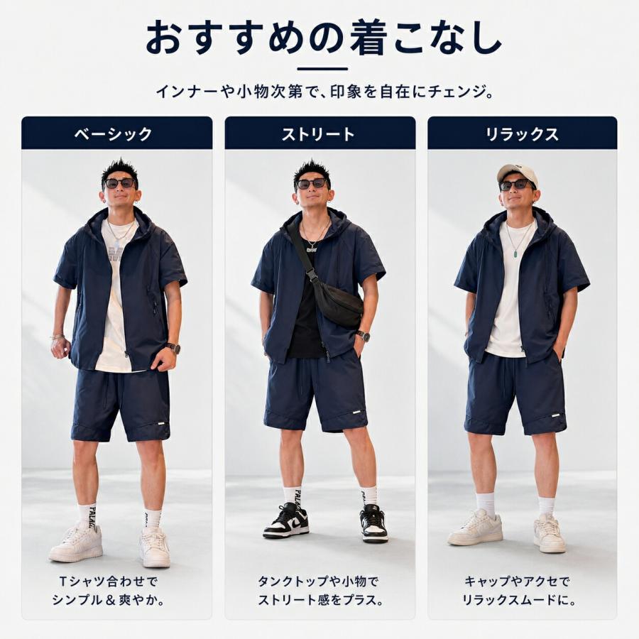 セットアップ メンズ 夏 半袖パーカー ショートパンツ 上下セット 薄手