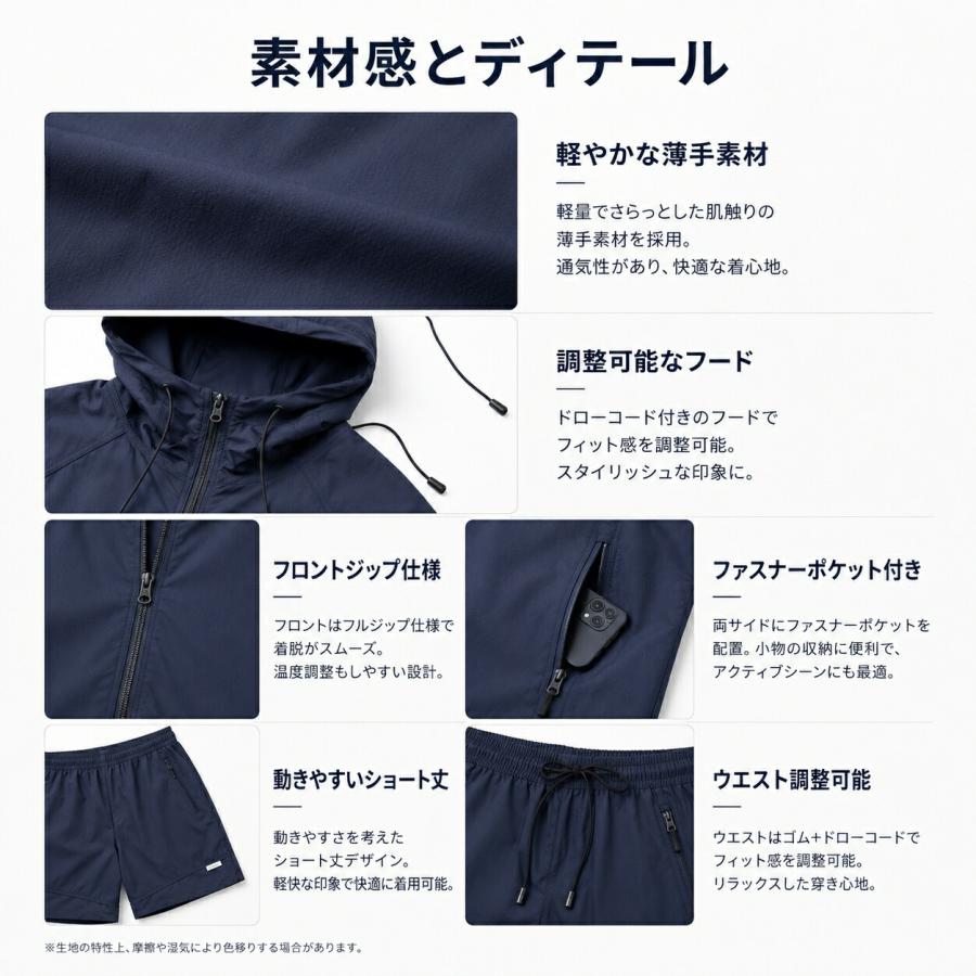 セットアップ メンズ 夏 半袖パーカー ショートパンツ 上下セット 薄手