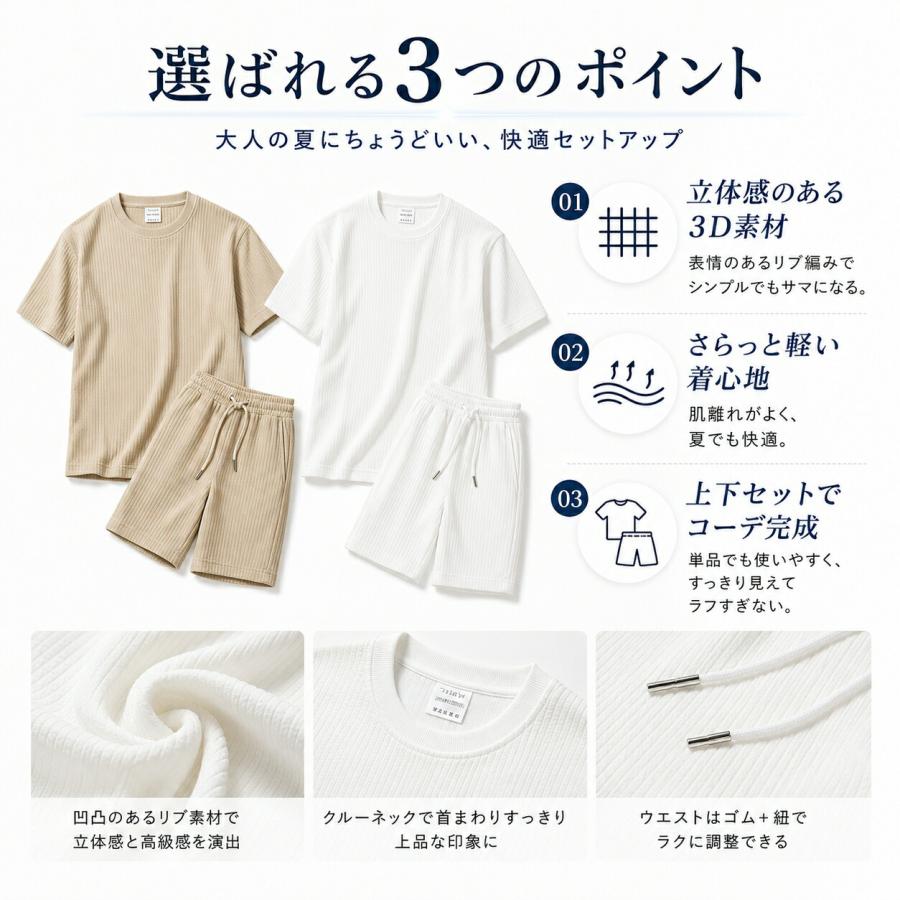 セットアップ メンズ 夏 半袖ポロシャツ Tシャツ ショートパンツ 上下