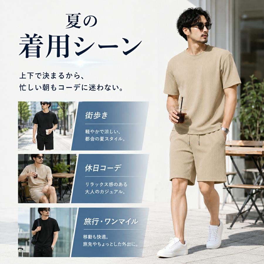 セットアップ メンズ 夏 半袖ポロシャツ Tシャツ ショートパンツ 上下