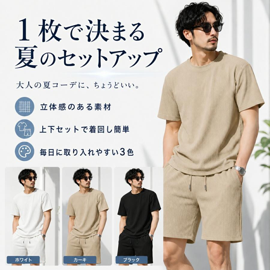 セットアップ メンズ 夏 半袖ポロシャツ Tシャツ ショートパンツ 上下
