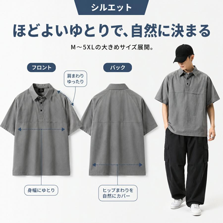 休日GW割BRIEFING パッチワーク メンズポロシャツLサイズ ポロシャツ