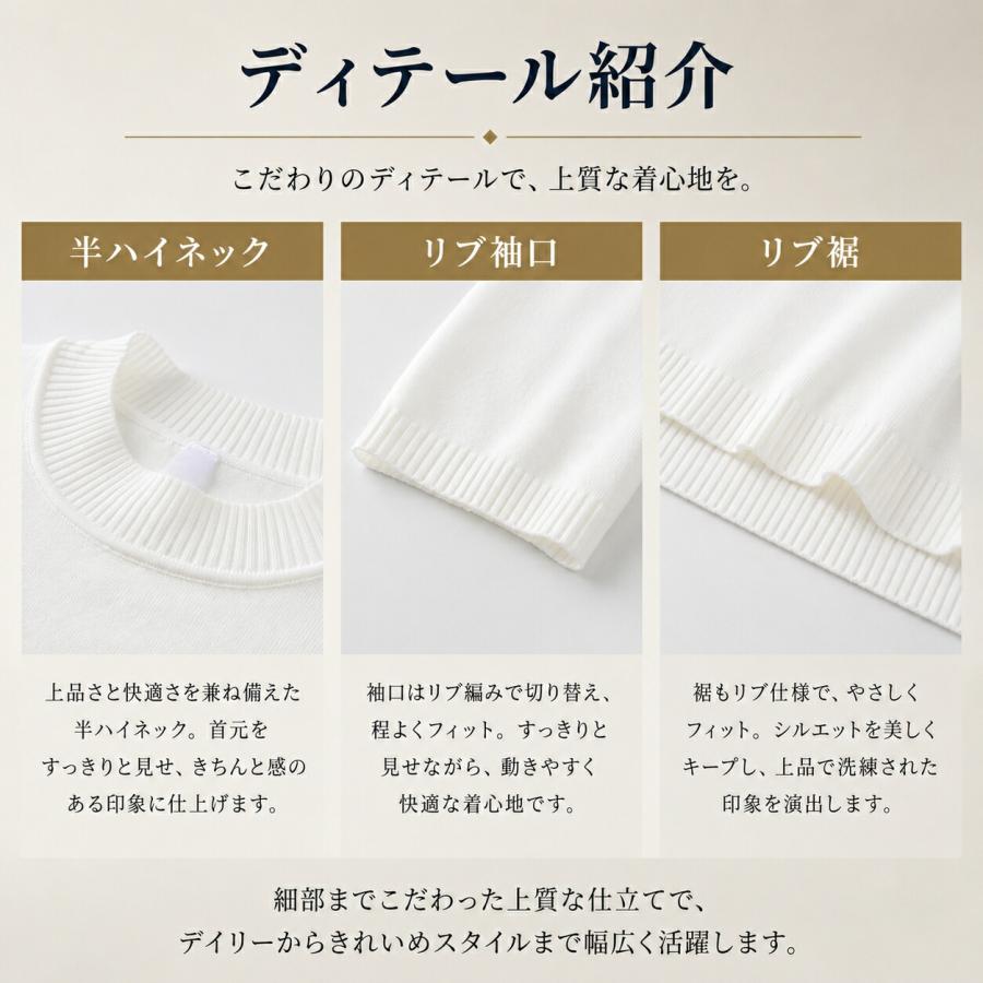 Tシャツ メンズ 半袖 夏 ニットTシャツ モックネック 接触冷感 無地
