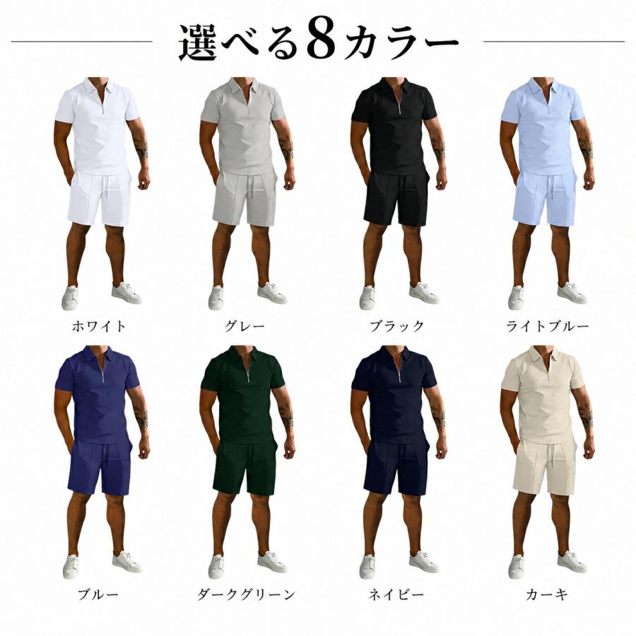 セットアップ メンズ 夏 半袖 ポロシャツ ハーフパンツ 上下セット