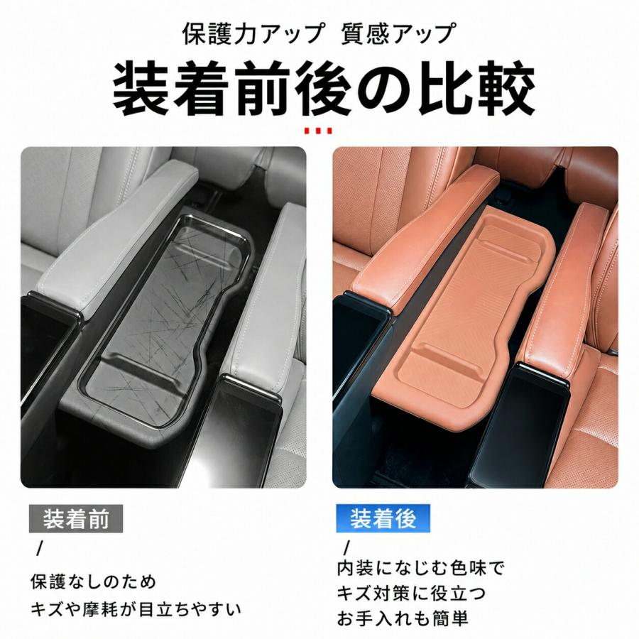 アルファード ヴェルファイア 40系 2列目 テーブル保護マット シリコン トヨタ/TOYOTA アルファード/ALPHARD ヴェルファイア/VELLFIRE 2023