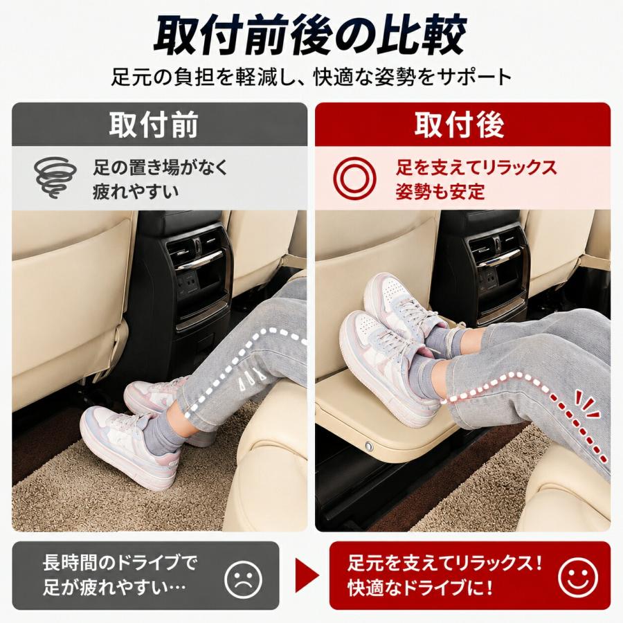 トヨタ アルファード ALPHARD ヴェルファイア VELLFIRE 30系 40系 2列