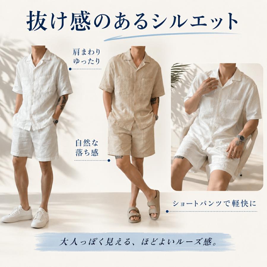 セットアップ メンズ 夏 半袖シャツ ハーフパンツ 上下セット 2点