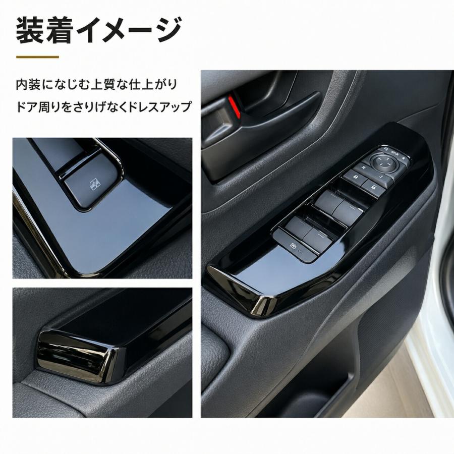 トヨタ Toyota ランドクルーザーFJ Land Cruiser FJ 2026対応