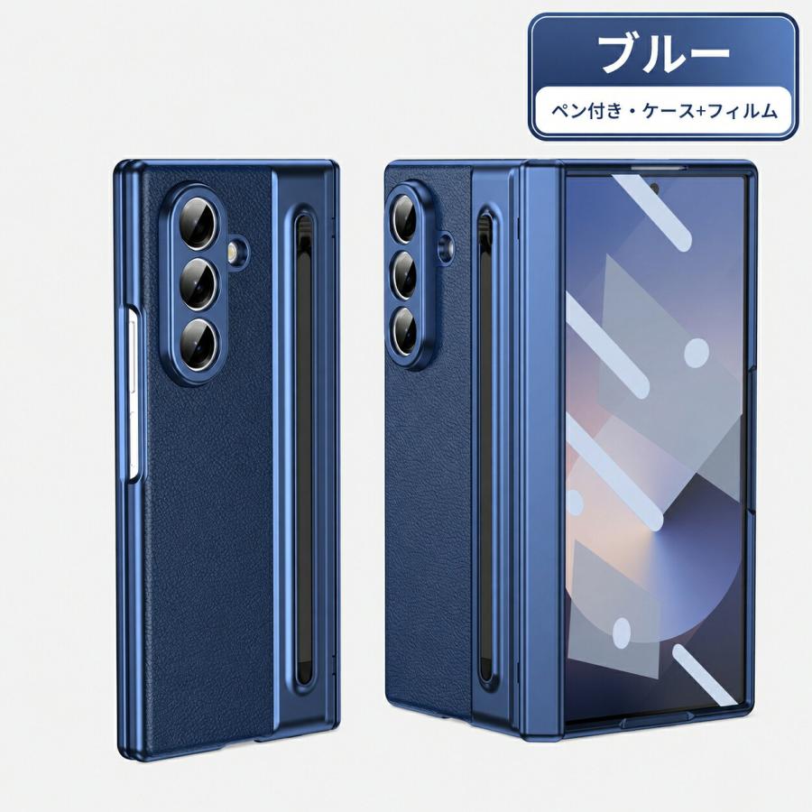 Galaxy Z Fold3 ドコモ 保護ケースとペン付き バッテリー80%以上