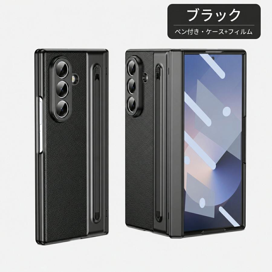 Samsung Galaxy Z Fold4 国内版　ケース　ペン付 Galaxy Z Fold8 ケース Fold7 Fold6 Fold5 Fold4 Fold3 対応 ペン収納