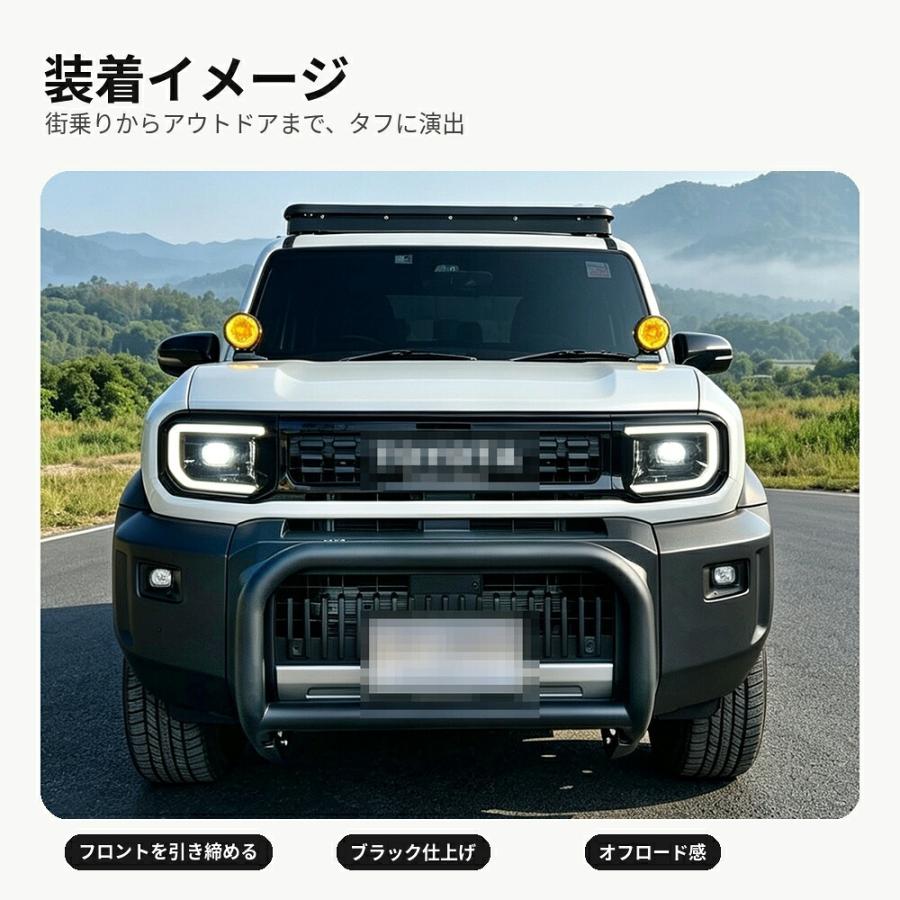 トヨタ TOYOTA ランドクルーザーFJ LAND CRUISER FJ 2026年対応