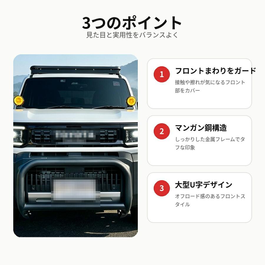 トヨタ TOYOTA ランドクルーザーFJ LAND CRUISER FJ 2026年対応
