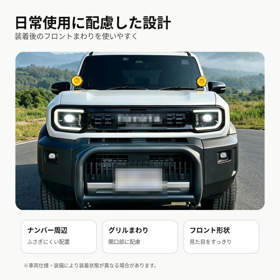 トヨタ TOYOTA ランドクルーザーFJ LAND CRUISER FJ 2026年対応