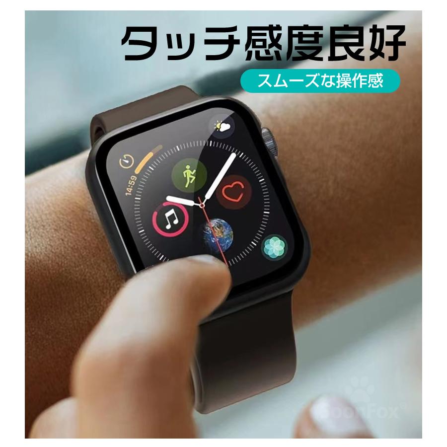 メーカー公式ショップ】 Apple Watch ケース ガラスフィルとケース一体型 Apple 40mm 38mm Apple 45mm カバー  オシャレ Watch SE 44mm 42mm Watch 41mm カバー 腕時計用品