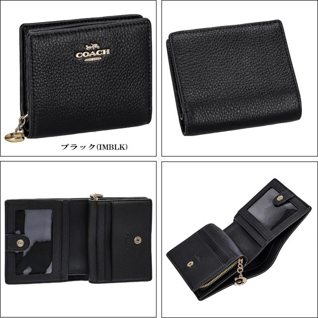 希少✨美品　コーチ　COACH　二つ折り財布　パンチング　黒　レザー　コンパクト コーチ COACH 財布 二つ折り Wホック 黒 ブラック 小物 レザー