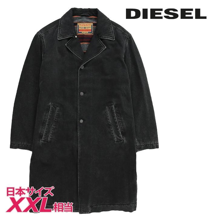 DIESEL ディーゼル デニムロングコート メンズ ヴィンテージ