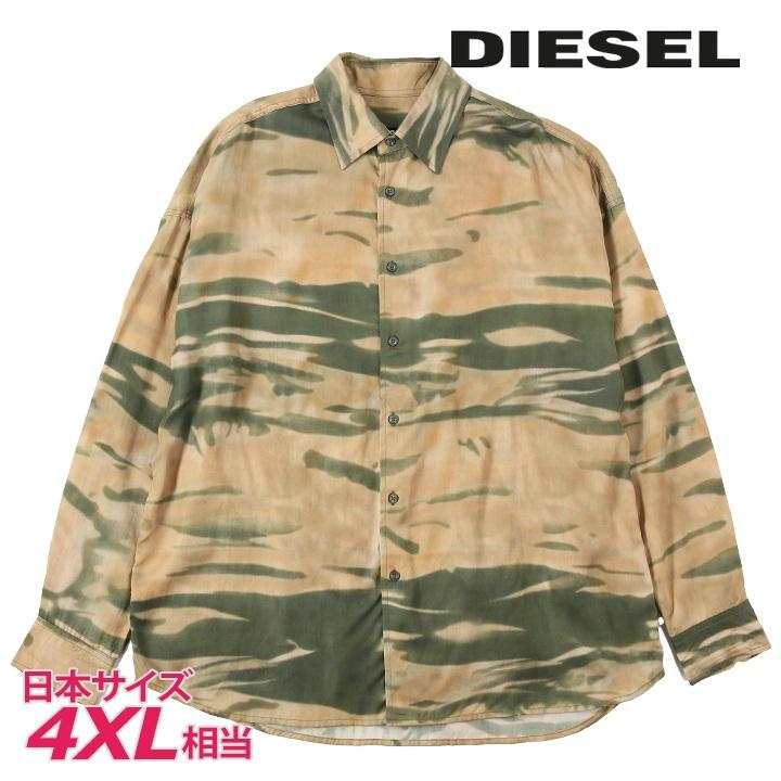 DIESEL 迷彩柄 長袖シャツ DIESEL ディーゼル 長袖シャツ メンズ カモフラージュ柄 迷彩柄