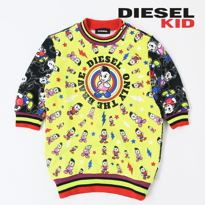 DIESEL KIDS ディーゼルキッズ KID スウェットワンピース ベビー 