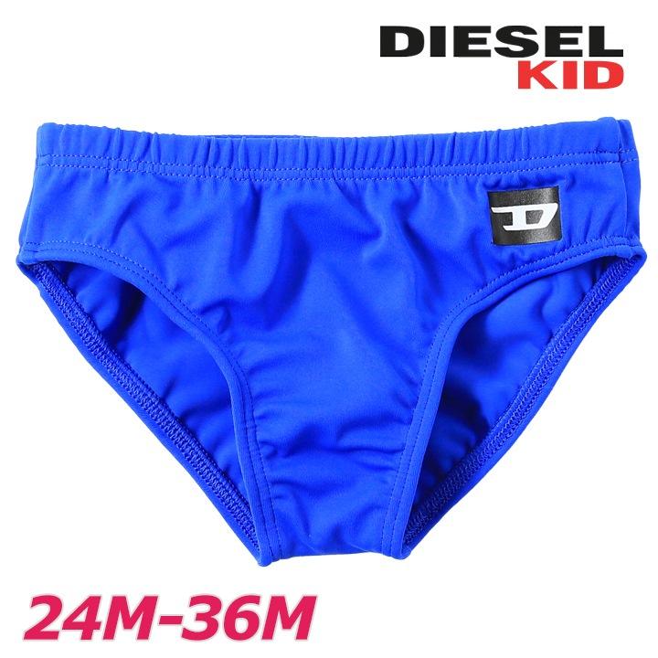 DIESEL KIDS ディーゼルキッズ KID 海パン ビーチウェア スイムウェア