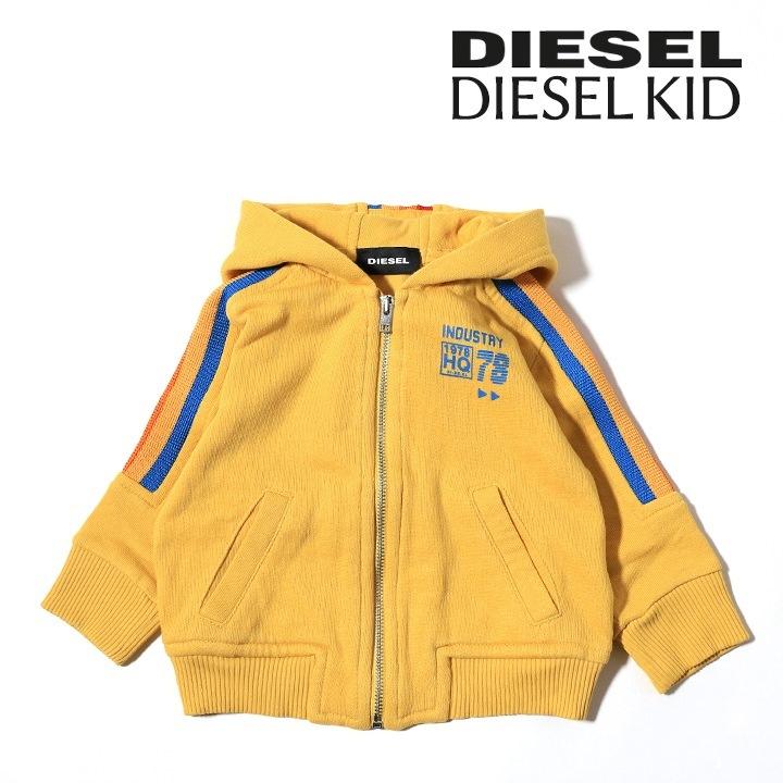 ディーゼルキッズ DIESEL KID ジップアップパーカー ベビー ボーイ 裏  