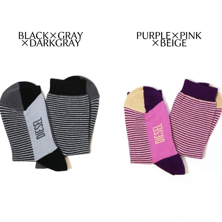 ディーゼル Diesel クルーソックス 靴下 レディース 配色ボーダー柄 レッグウェア Skf Pippi Die L A 78 404 買っciao トゥット トゥット 通販 Yahoo ショッピング