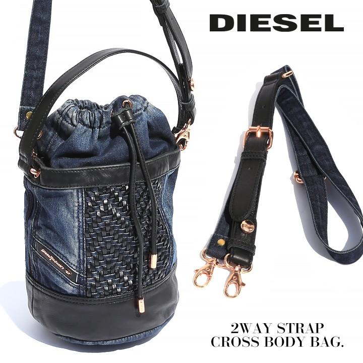 ディーゼル DIESEL ショルダーバッグ 鞄 レディース 本革 レザーコンビ デニムバッグ 2way 巾着 ハンドバッグ 斜め掛けバッグ  NOVALEE :die-l-a-80-170:買っCiao!トゥット トゥット - 通販 - Yahoo!ショッピング