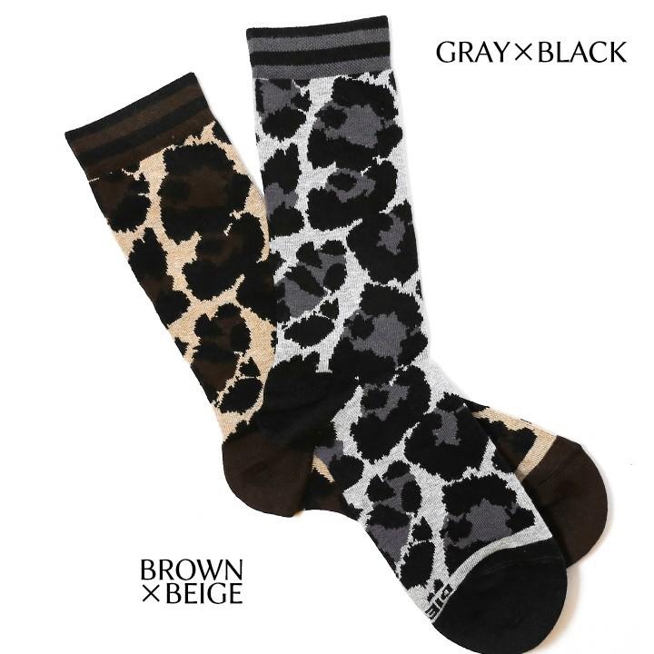 ディーゼル Diesel クルーソックス 靴下 レディース 迷彩柄 カモフラージュ柄 レッグウェア Skf Tamtam Die L A 81 411 買っciao トゥット トゥット 通販 Yahoo ショッピング