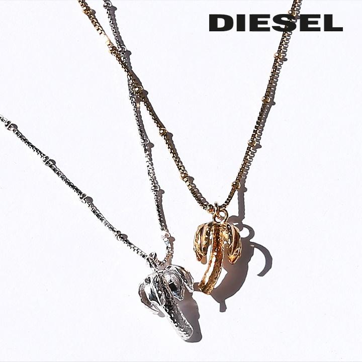 DIESEL ロゴチャーム ネックレス 楽天市場】DIESEL ペンダントネックレス ディーゼルメンズ