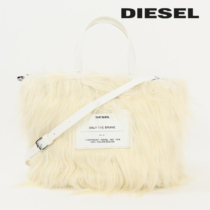 ☆美品☆レア　ディーゼル 2wayショルダーバッグ フェイクファーDIESEL DIESEL ディーゼル ショルダーバッグ 鞄 レディース ロング