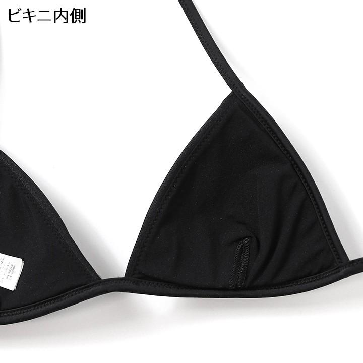 DIESEL（ディーゼル） ビキニトップ 単品 レディース ホルターネック