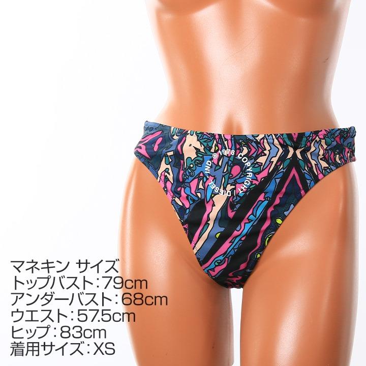 DIESEL>>エルサ D ポップ サイドタイ留めビキニボトム 楽天市場】☆DIESEL ディーゼル レディース☆コピーライトロゴ