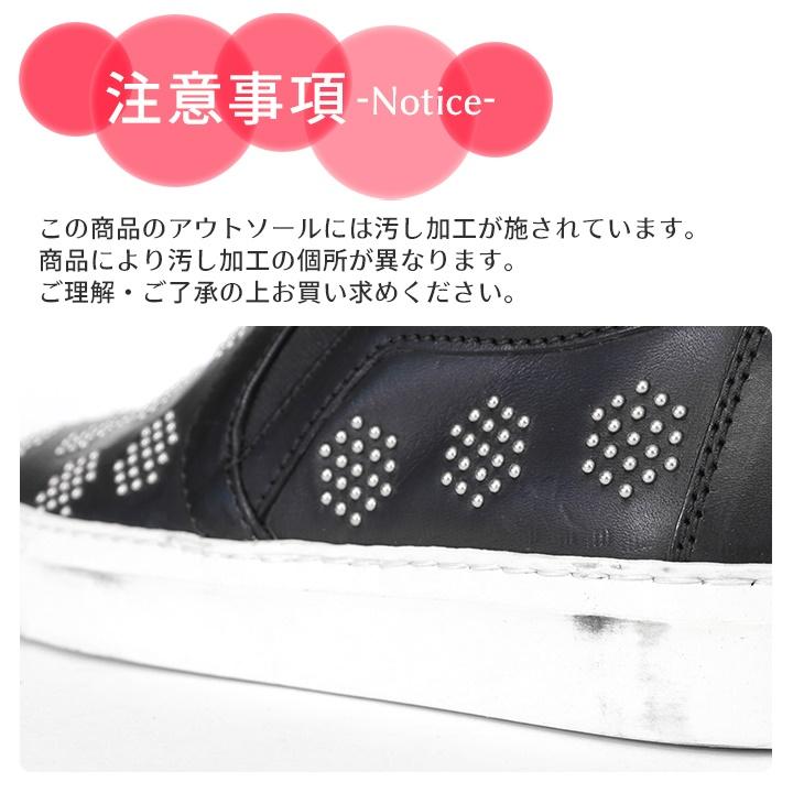 DIESEL BLACK GOLD ディーゼルブラックゴールド レザー
