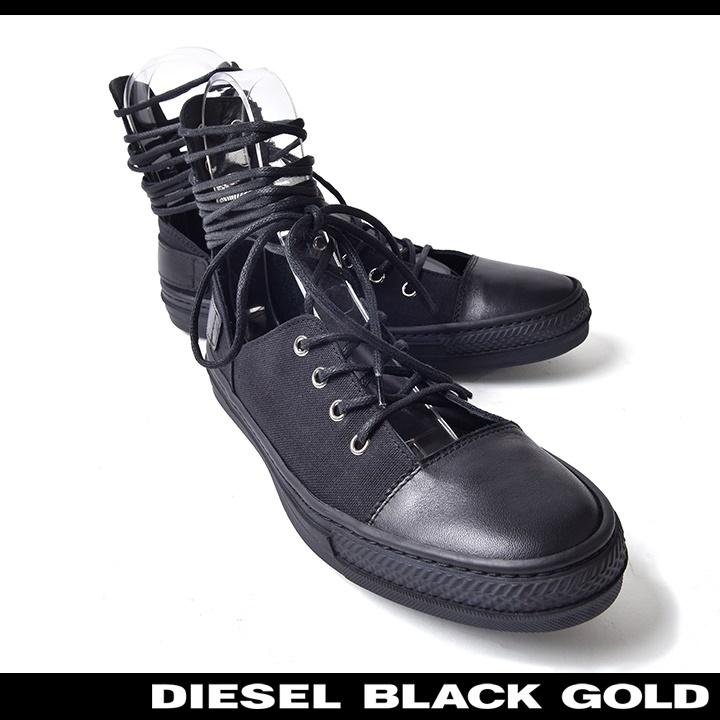 ディーゼルブラックゴールド DIESEL BLACK GOLD ハイカットスニーカー 