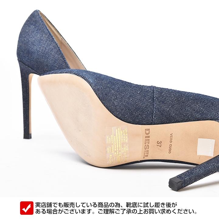 ヒール　パンプス　DIESEL ディーゼル die-l-k-c4-217_2.jpg