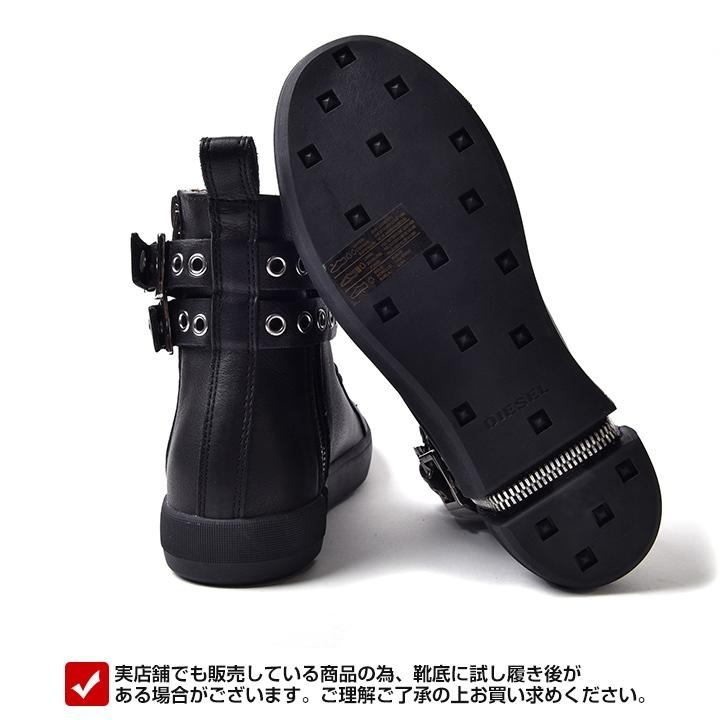 DIESEL ハイカットスニーカー 革ベルト
